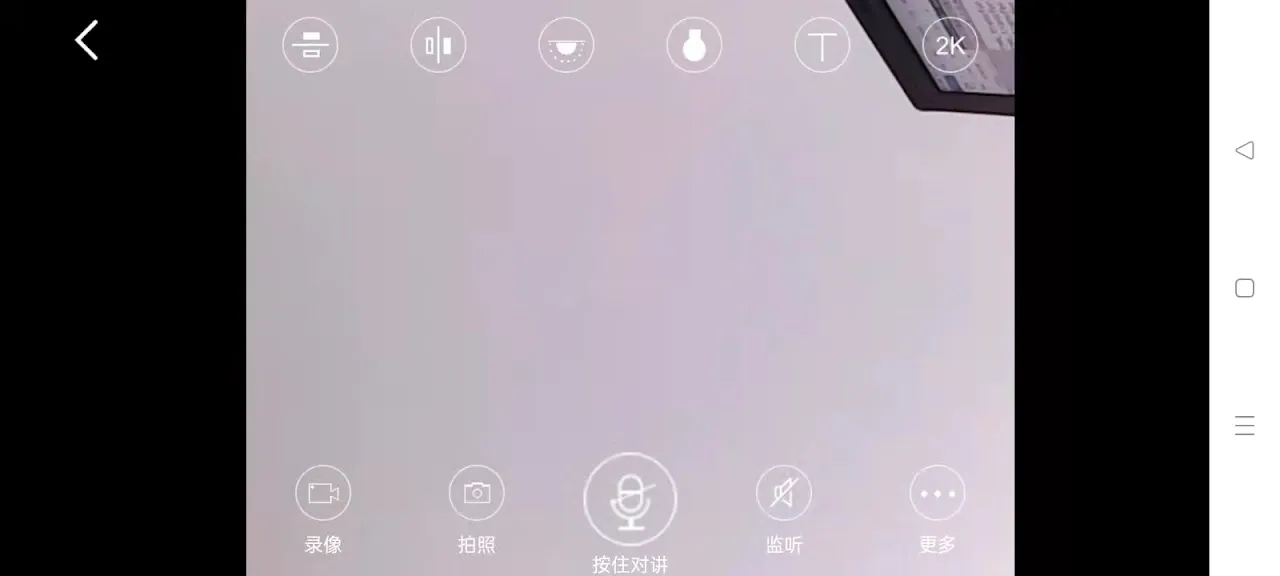 FtyCamPro FtyCamPro