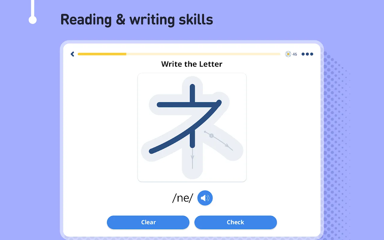 Learn Japanese - 11,000 Words Learn Japanese - 11,000 Words