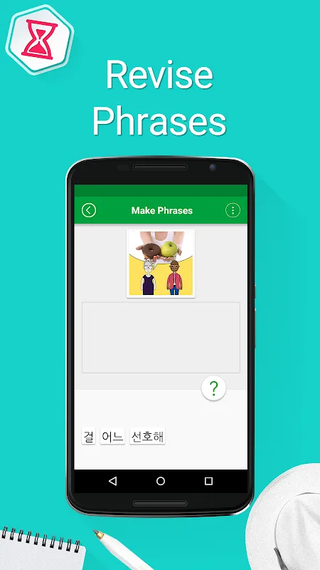Learn Korean - 5,000 Phrases Learn Korean - 5,000 Phrases