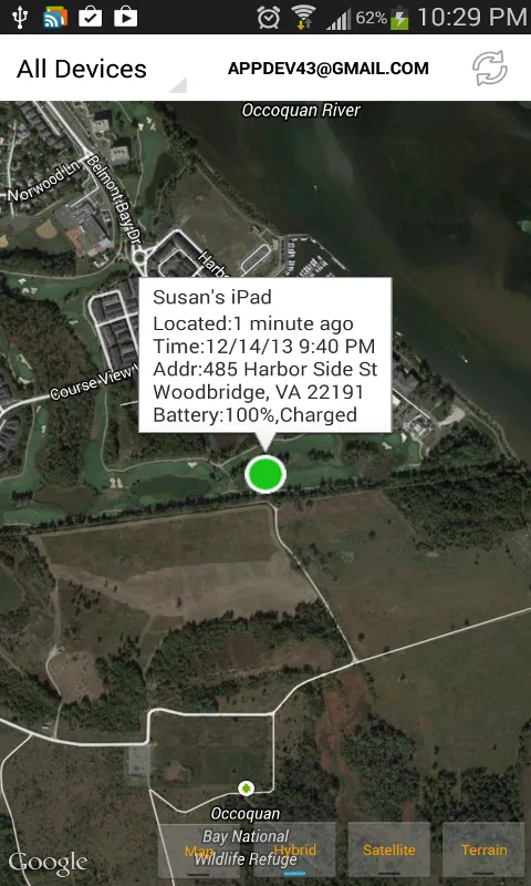Find iPhone, Android, Xfi Loc Find iPhone, Android, Xfi Loc