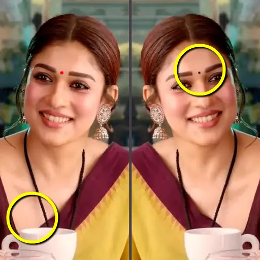 Find the difference levels
