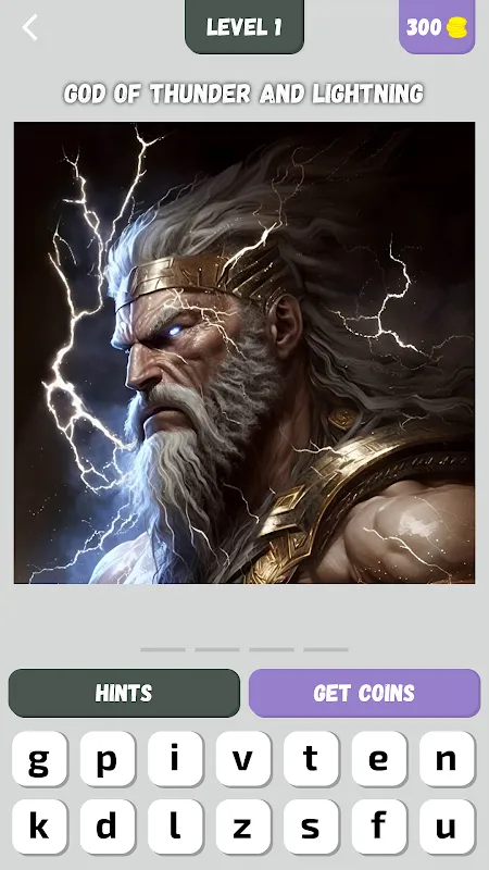 Mythology Quiz! Mythology Quiz!
