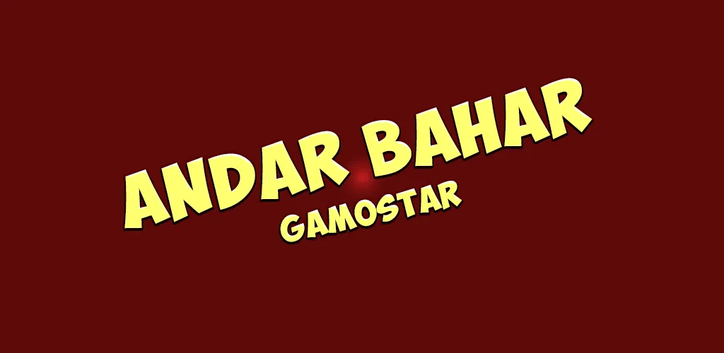 Andar Bahar Andar Bahar