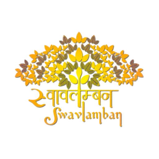 Sugamya Bharat App