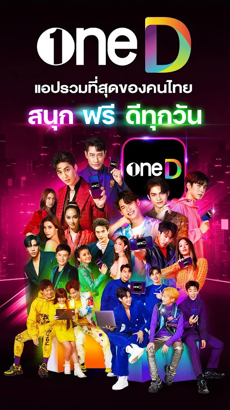 Bangkok Nights in My Backyard: When oneD Became My Portal