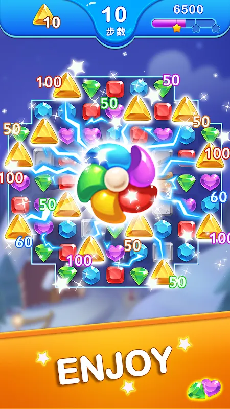 Jewel Blast Dragon - No Wifi Jewel Blast Dragon - No Wifi