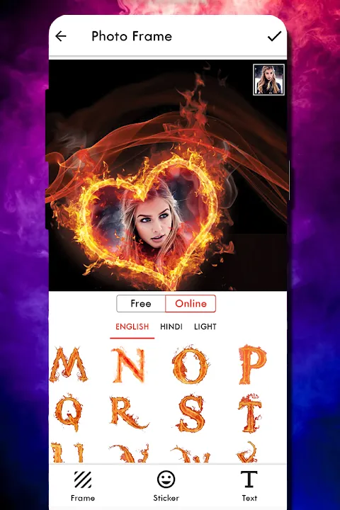 Fire Text Photo Frame Fire Text Photo Frame