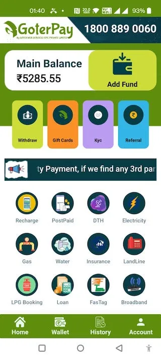Goter Pay - Recharge & Payment Goter Pay - Recharge & Payment
