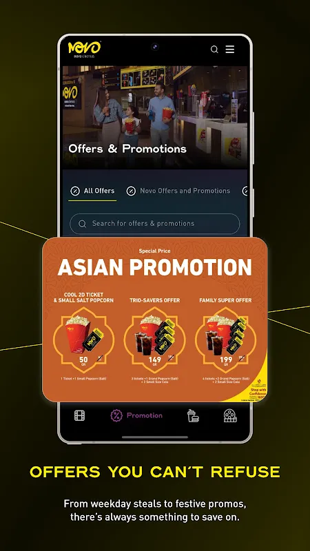 Novo Cinemas - Movie Tickets Novo Cinemas - Movie Tickets