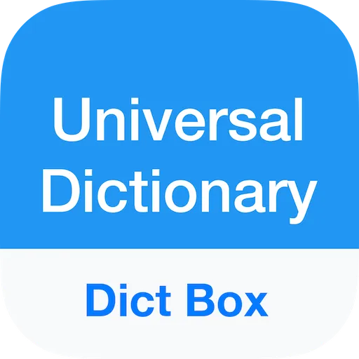 Dict Box
