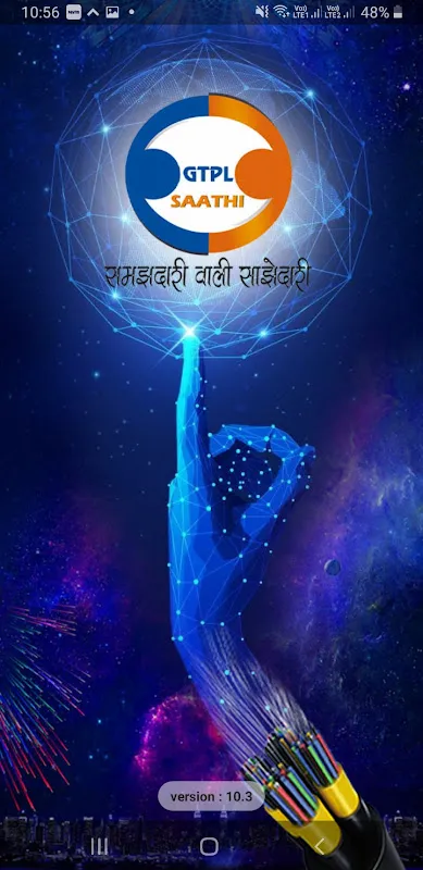 Taming the Cable Storm with GTPL Saathi