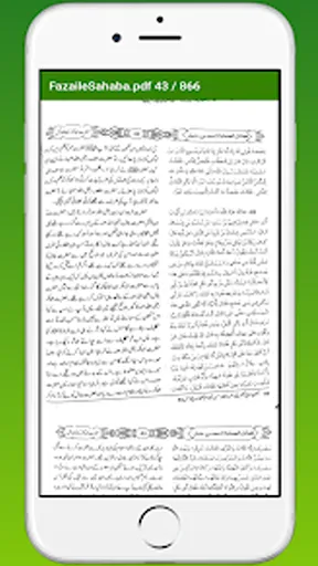 Fazail E Sahaba Wa Ahle Bait Fazail E Sahaba Wa Ahle Bait