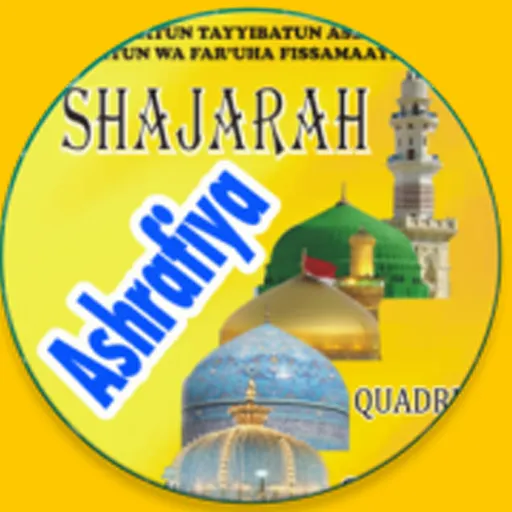 Shajra Ashrafi EnglishAshrafia
