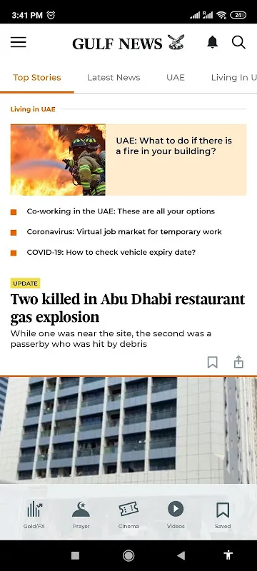 When Gulf News App Saved My Career