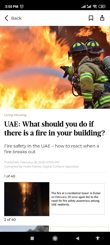 Gulf News Gulf News