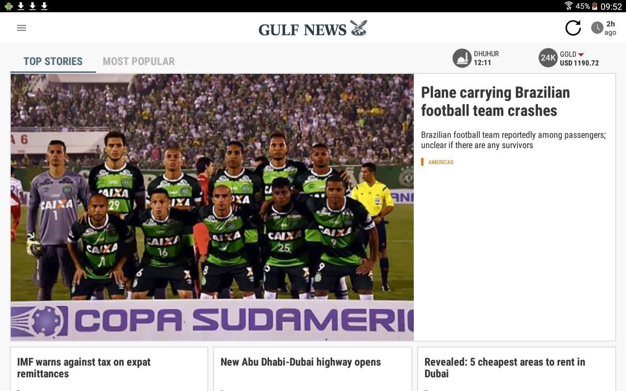 Gulf News Gulf News