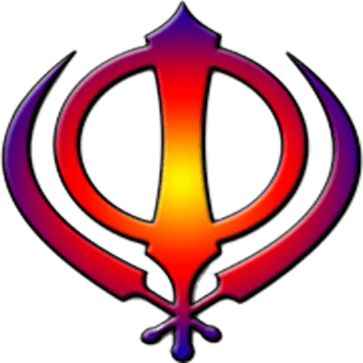Shabad Hazare Path with Audio