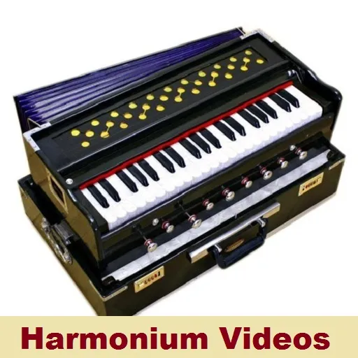 Harmonium Learning Notes Chord