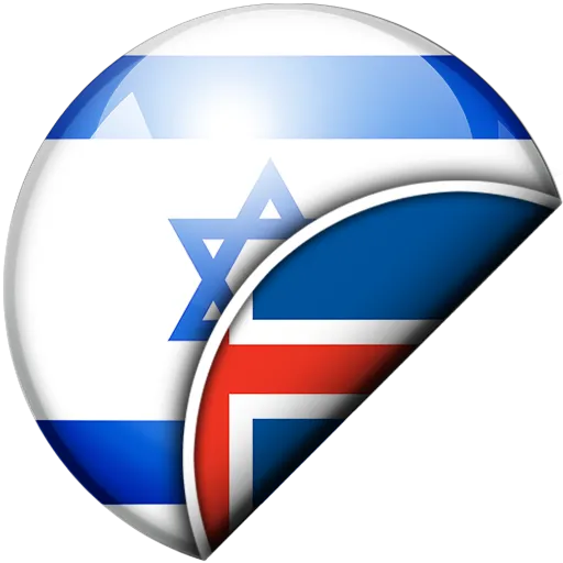 Hebrew-Icelandic Translator