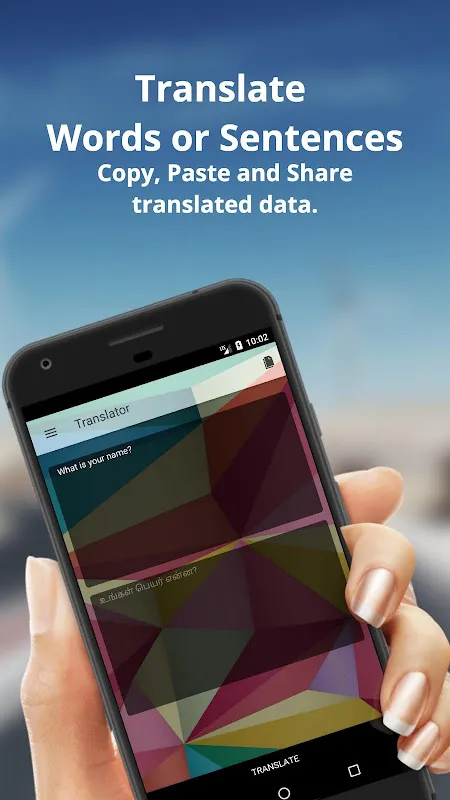 English To Tamil Translator English To Tamil Translator