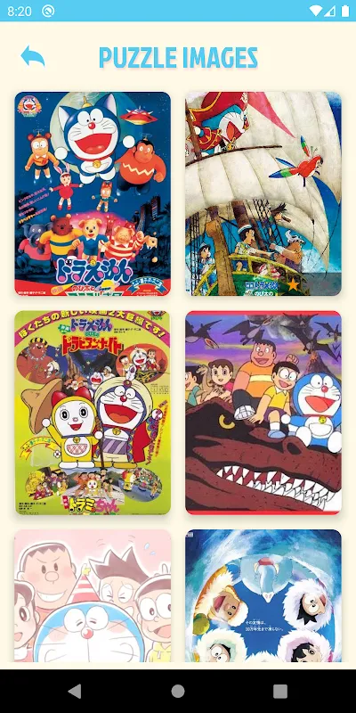 Bluecat Cartoon Jigsaw Puzzle Bluecat Cartoon Jigsaw Puzzle