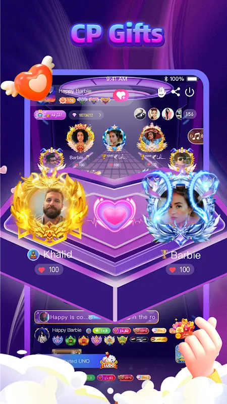 Azal Live - Voice Chat Group Azal Live - Voice Chat Group