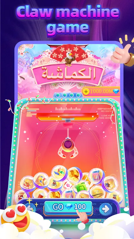 Azal Live - Voice Chat Group Azal Live - Voice Chat Group