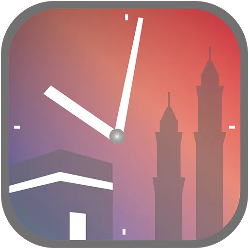 Prayer Times - Mosque Finder