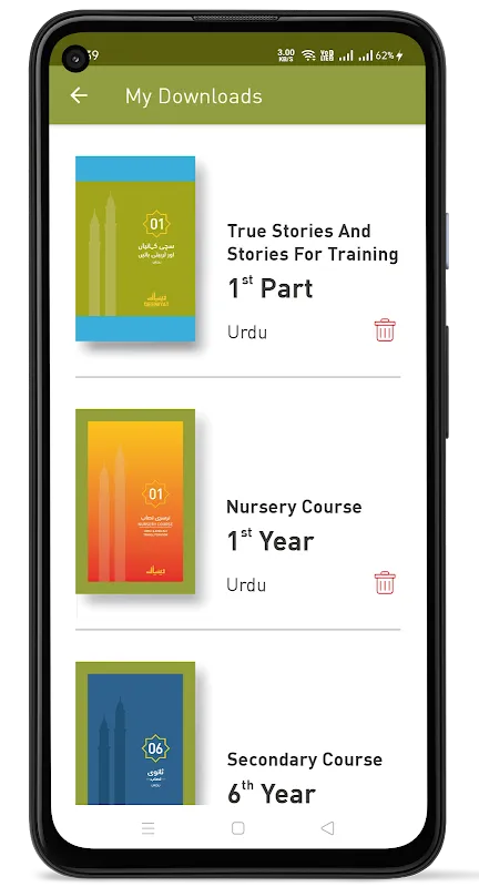 Deeniyat Syllabus Deeniyat Syllabus