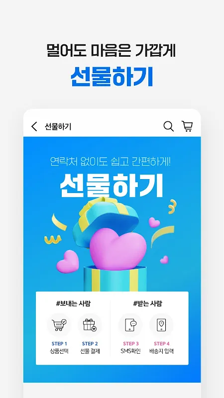 Hyundai hmall Hyundai hmall