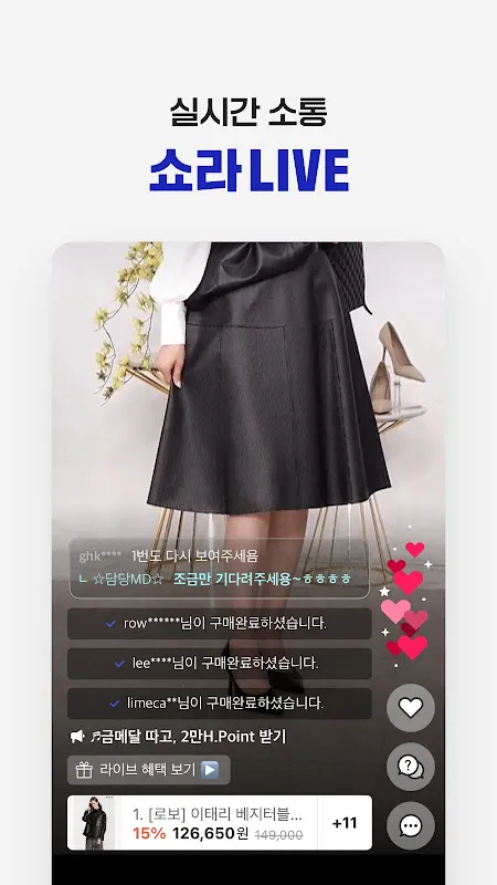 Hyundai hmall Hyundai hmall