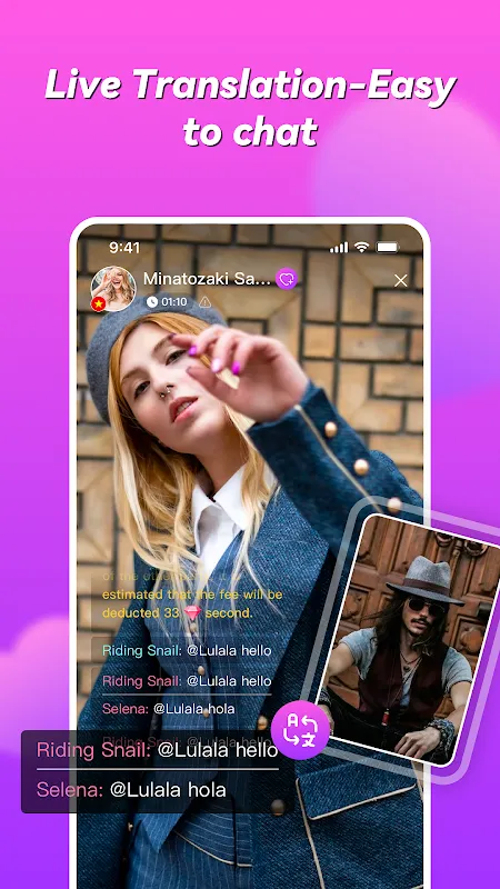 Honeycam Pro: A Midnight Connection