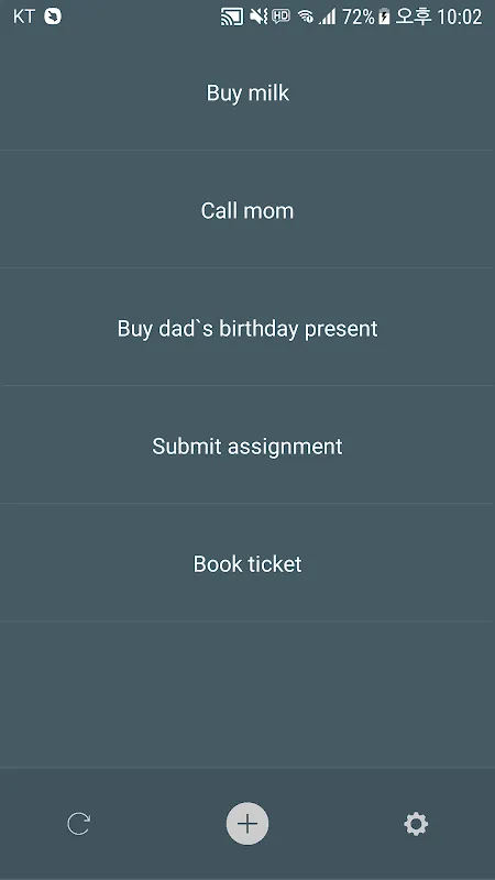 remember to do remember to do