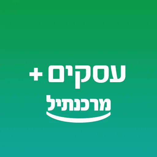 Mercantile Bank Business+