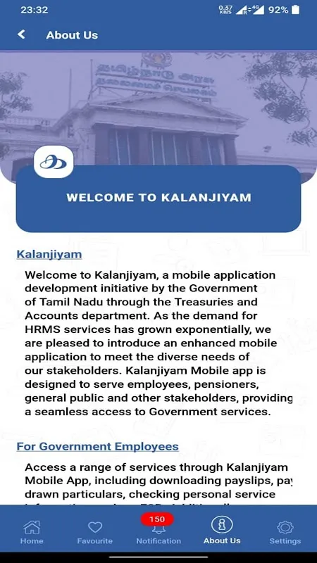 Kalanjiyam Kalanjiyam