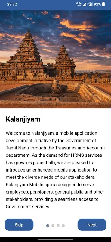 Kalanjiyam Kalanjiyam