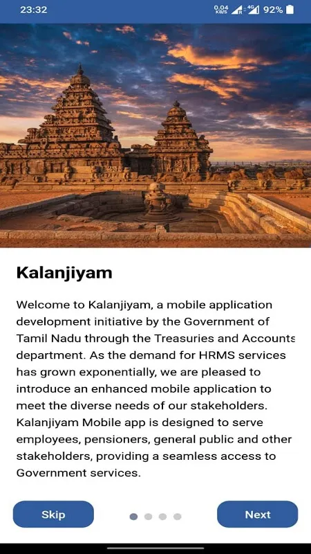 Kalanjiyam Kalanjiyam