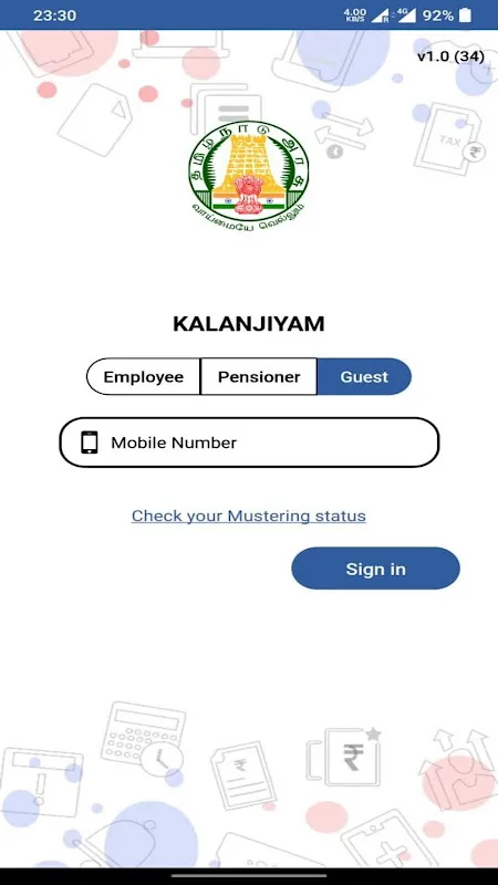 Kalanjiyam Kalanjiyam