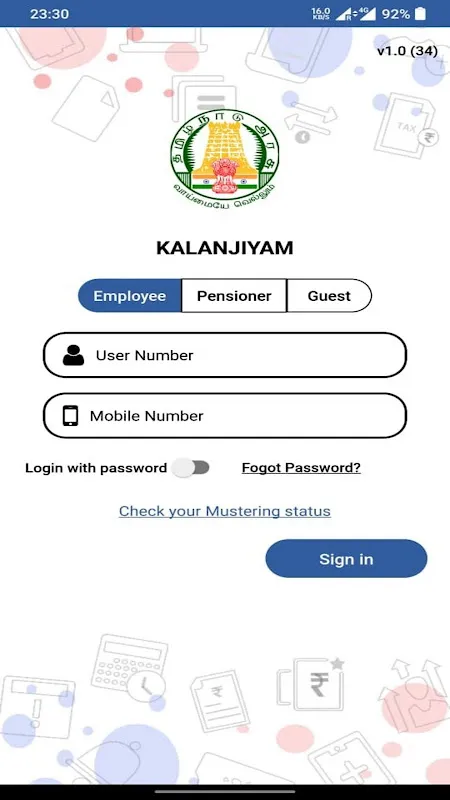 Kalanjiyam Kalanjiyam