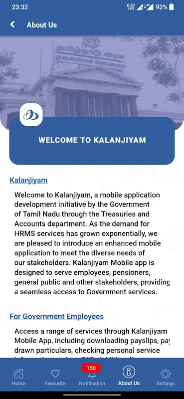 Kalanjiyam Kalanjiyam