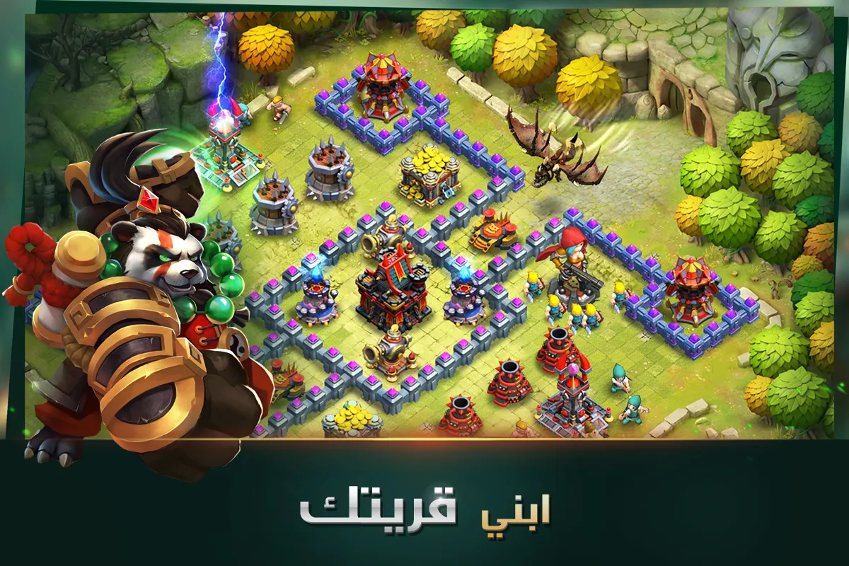 Midnight Tactics in Heroes War