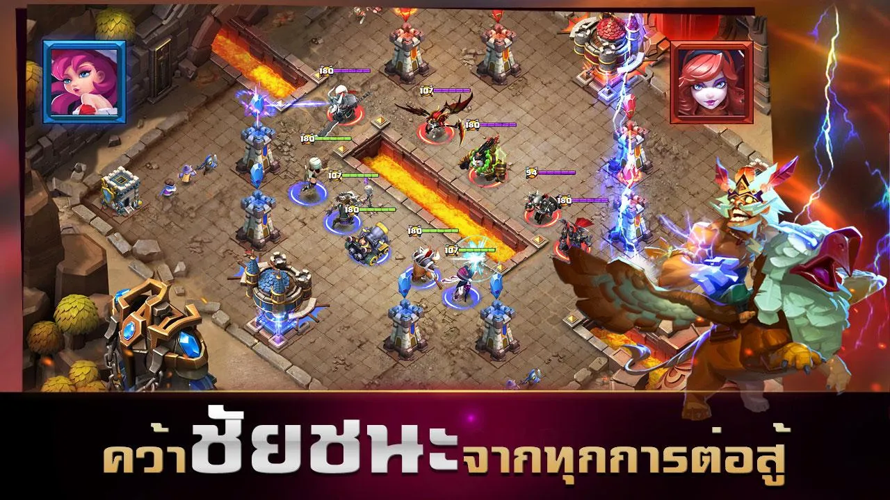 Midnight Command in Lords 2