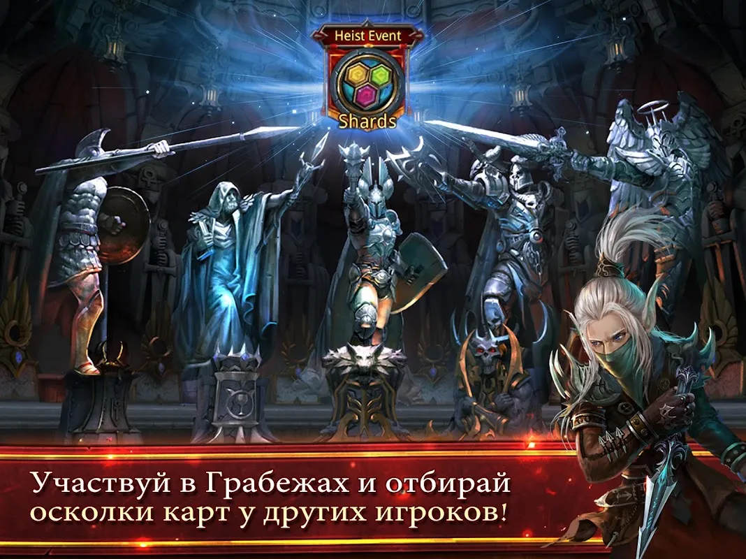 Deck Heroes Deck Heroes
