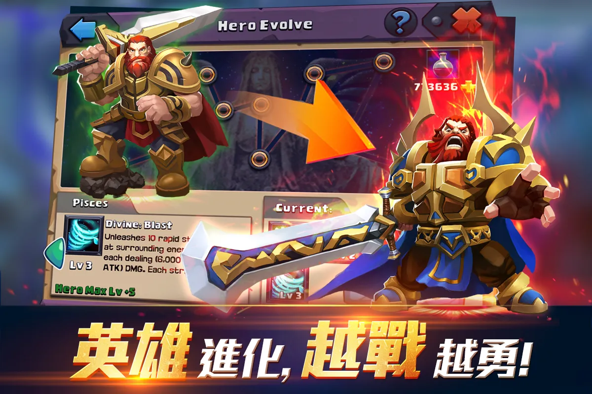 Clash of Lords 2 Clash of Lords 2