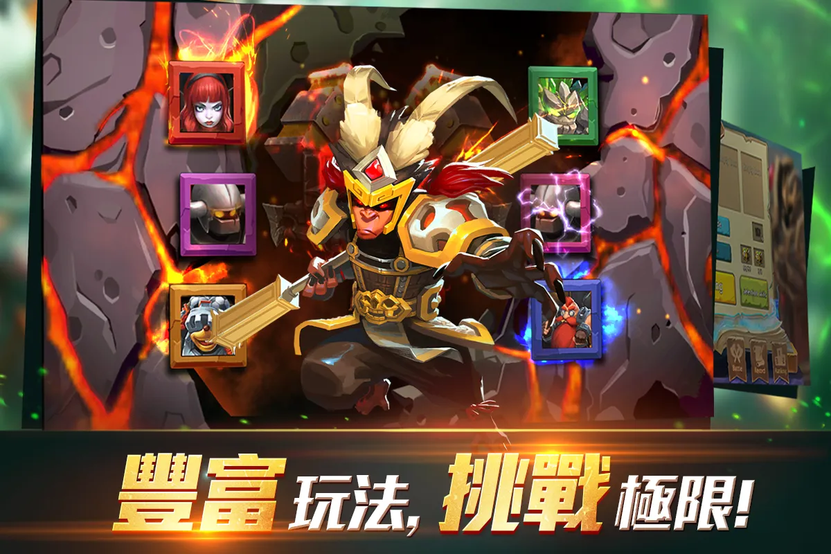 Clash of Lords 2 Clash of Lords 2