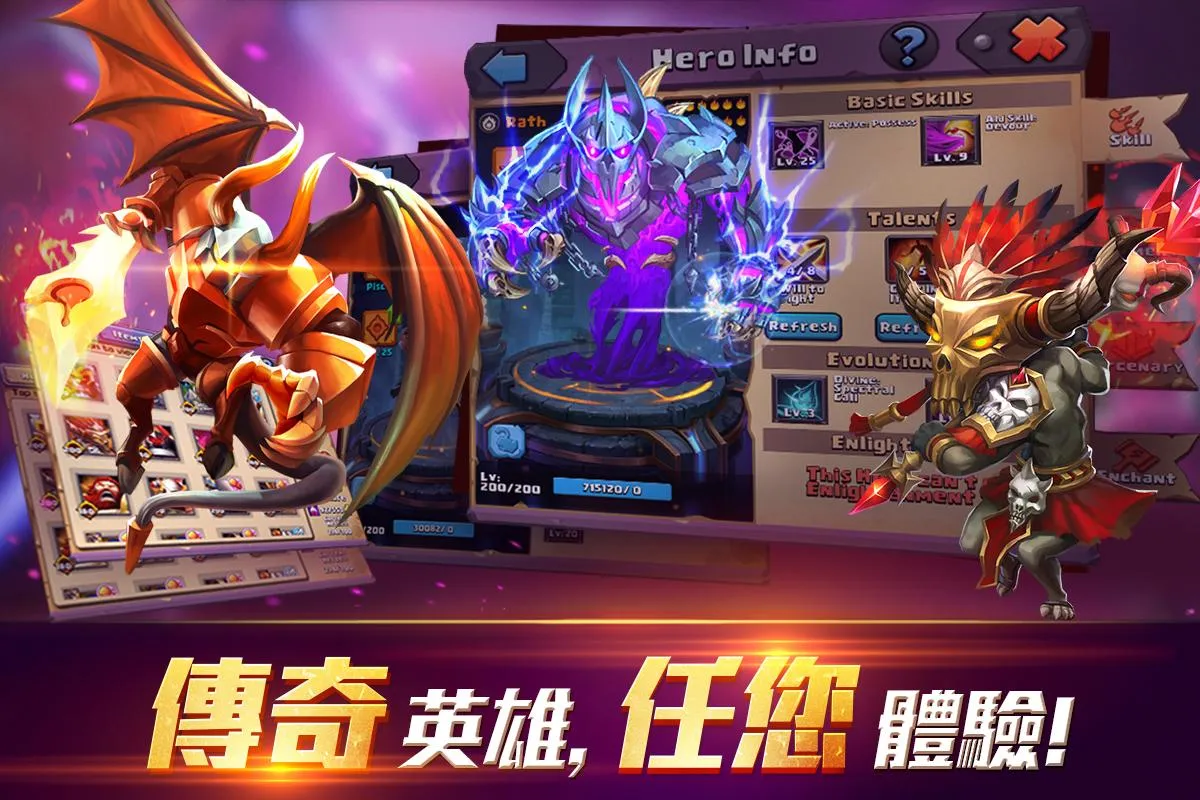 Clash of Lords 2 Clash of Lords 2