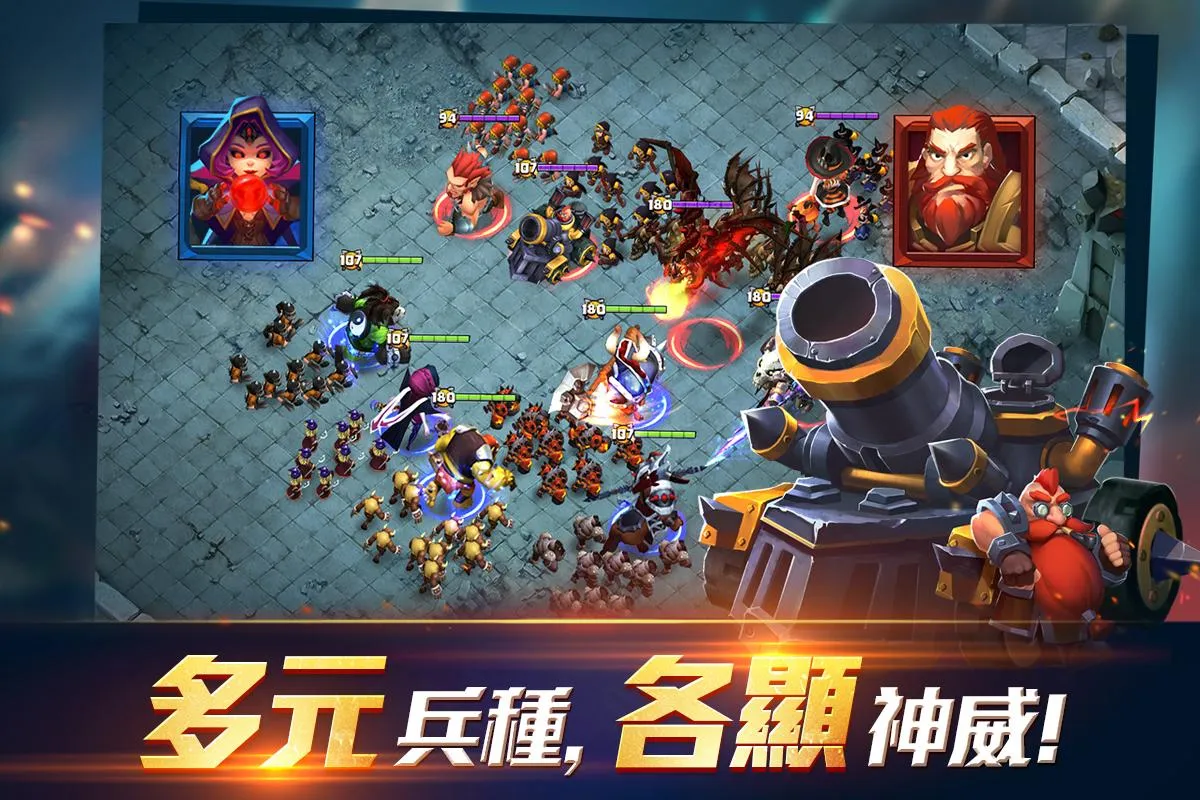 Clash of Lords 2 Clash of Lords 2