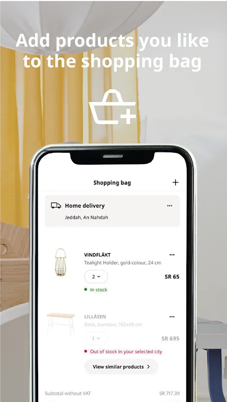 IKEA Saudi Arabia IKEA Saudi Arabia