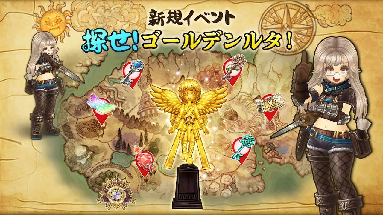 ツリーオブセイヴァーM ツリーオブセイヴァーM