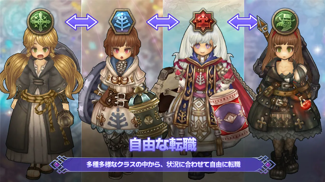 ツリーオブセイヴァーM ツリーオブセイヴァーM